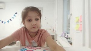 косметика- бумажная,          




кативишня