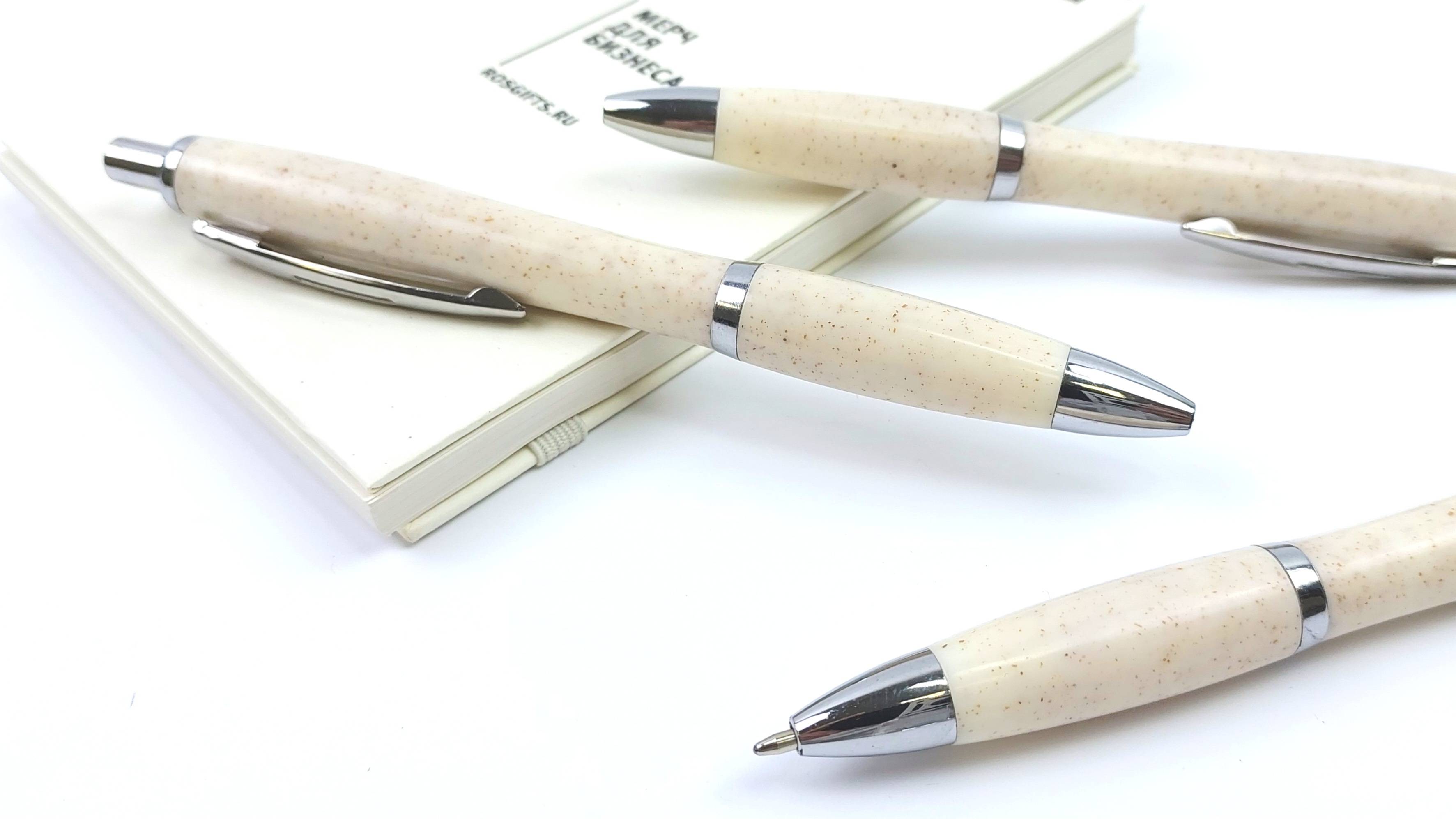 Эко ручки Terry натурального цвета и эко сувениры в наличии смотреть онлайн