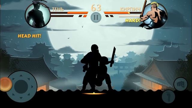 Shadow Fight #1 Ученик потерявший тело смотреть онлайн