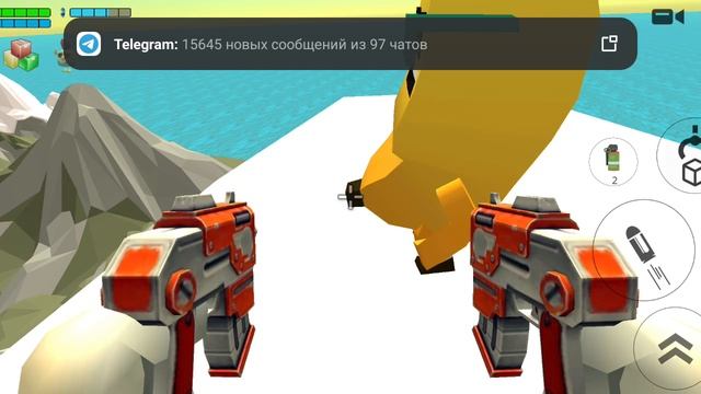 что это такое ???