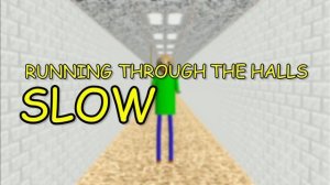 песня балди ремейк