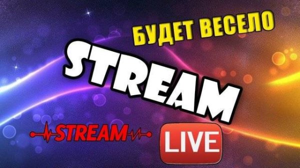 Ableton 12 live пишем трек в стиле psytrance