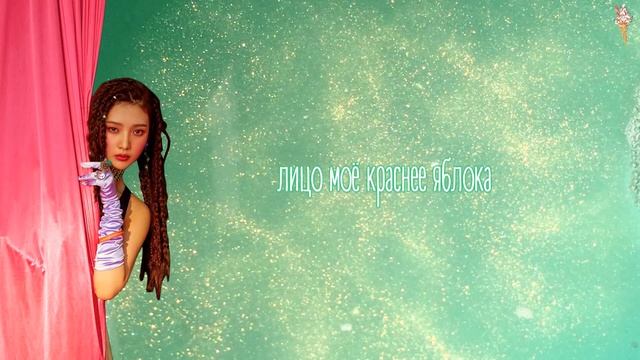 Red Velvet - Bing Bing [rus.sub/рус.саб]