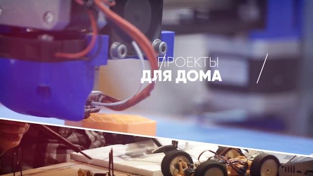 RAZBOR | Обзоры, тесты, DIY проекты, все для дома. смотреть онлайн