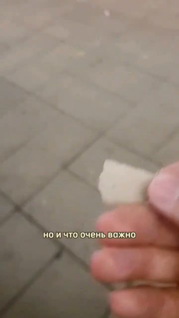 Почему осыпается краска? #красноярск #Сывеловские_кра? смотреть онлайн