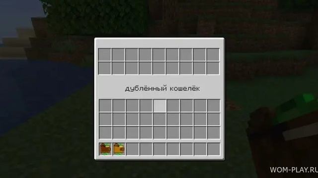 Обзор Мода Moneymod для Minecraft неизвестно смотреть онлайн