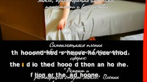 Как выбрать самоклеящуюся пленку для мебели?  .