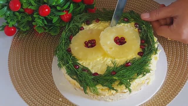 КОРОЛЕВСКИЙ САЛАТ🔥ГОСТИ В ШОКЕ ИЗ ЧЕГО ЖЕ ОН❗ А ВКУСНЫЙ КАКОЙ! ПОКОРЯЕТ ВСЕХ КТО ПРОБОВАЛ🔥🔥 смотреть онлайн