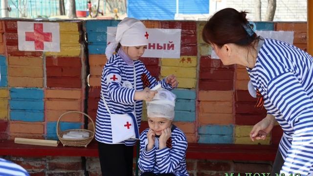 Зарница-2025 // МАДОУ N 48