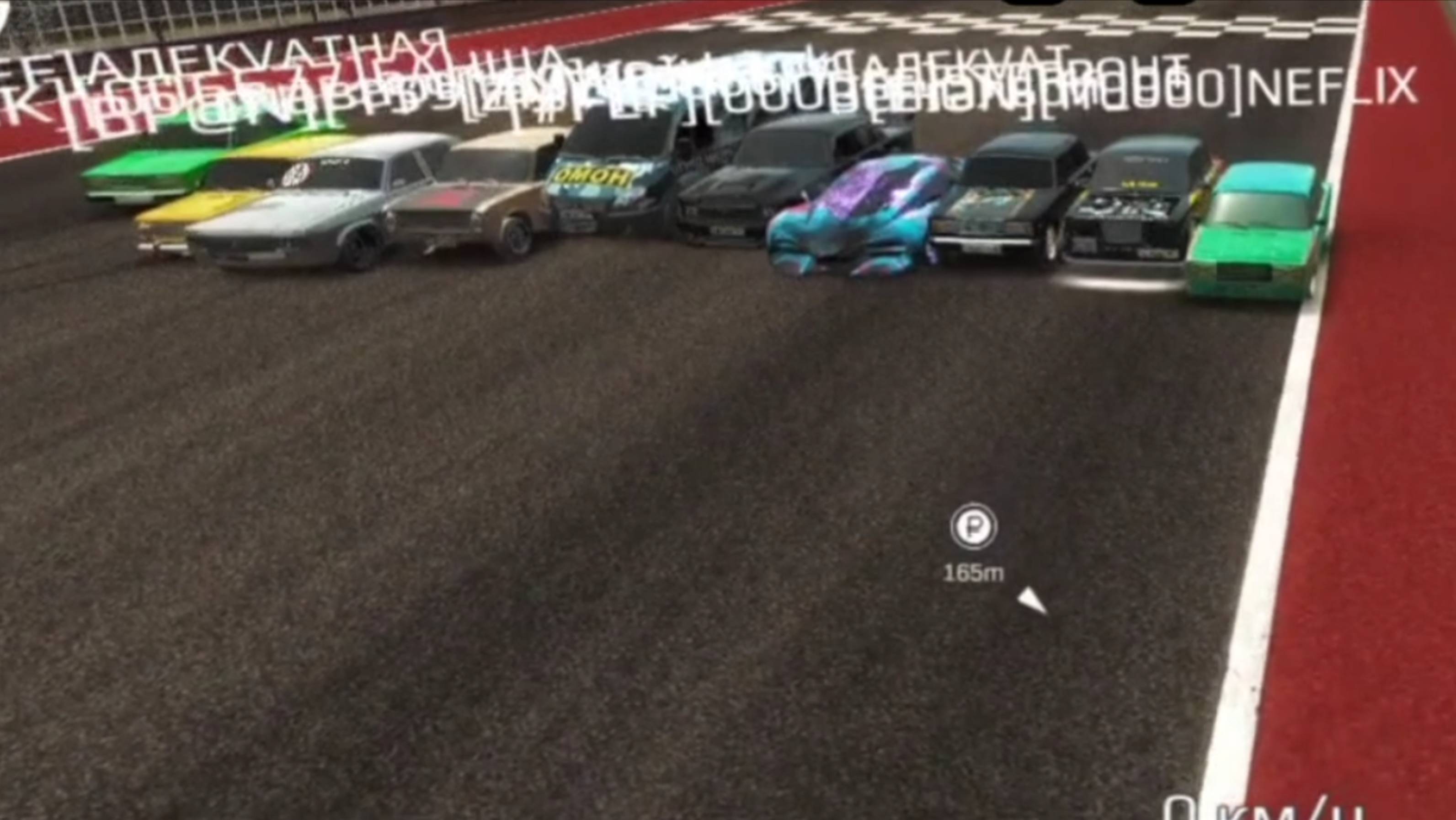 На съёмках у адекvatа