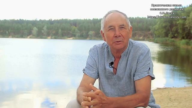 Сила медицины и мыслей. Как негативные программы влияют на здоровье смотреть онлайн