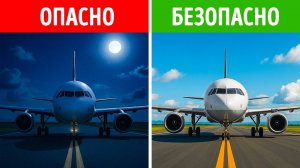 Советы_ делающие путешествие похожим на телепортацию(720P_HD)