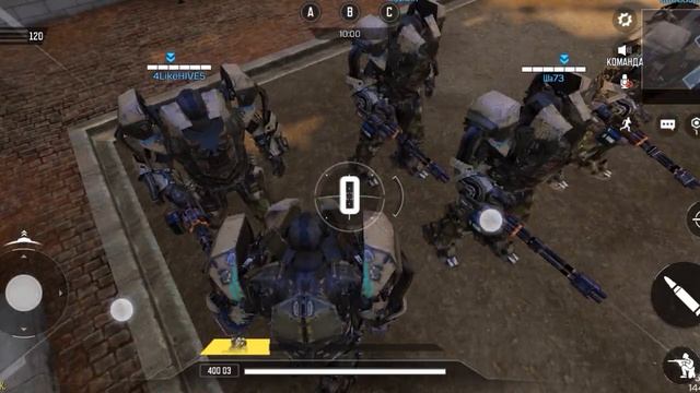 #Callofdutymobile Стрим2 Стичразносиграков