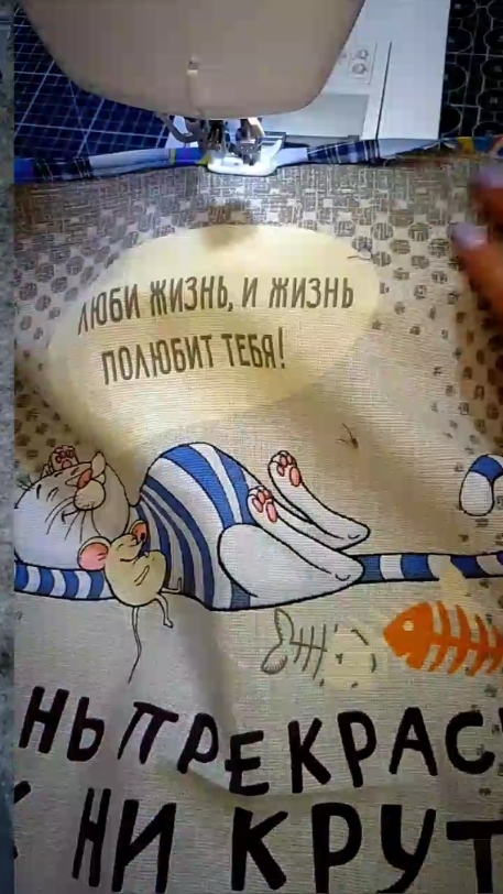 Мой самый любимый способ утилизации лоскутков! 🫶 Хейтерам огромный привет 💃👋 #shorts #пэчворк смотреть онлайн