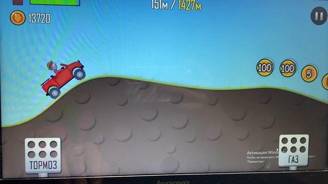 Катаемся часть 52 Хилл_Рейсинг_2