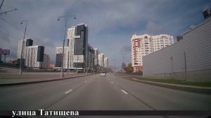 Едем по Екатеринбургу, май 2025 года