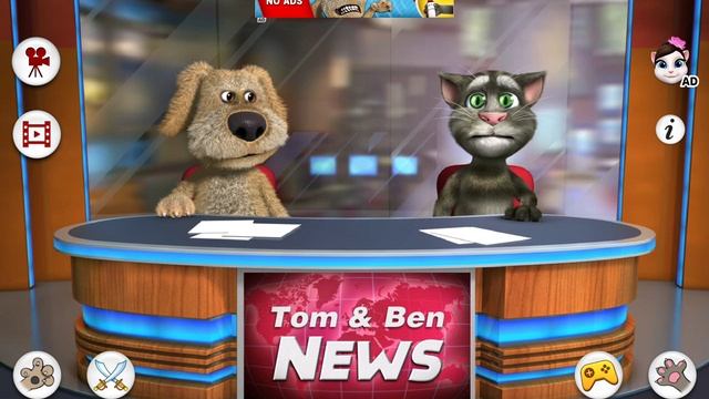 шэдоу смотрит новости