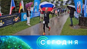 «Сегодня»: 4 мая 2025 года. 19:00 | Выпуск новостей | Новости НТВ