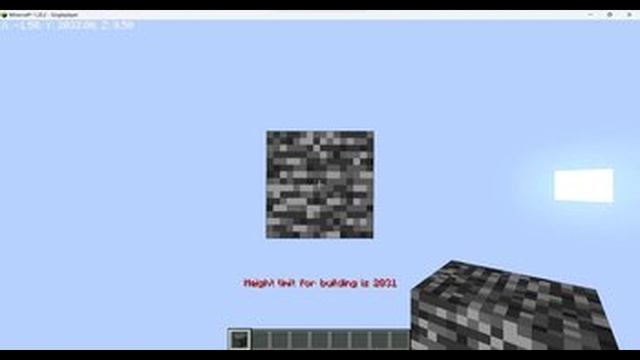 Обзор Мода 2032 World Height для Minecraft 1.21.5 смотреть онлайн
