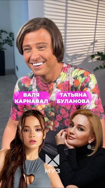 «Это провал!»😱😱 Мы завели Прохора Шаляпина в тупик.