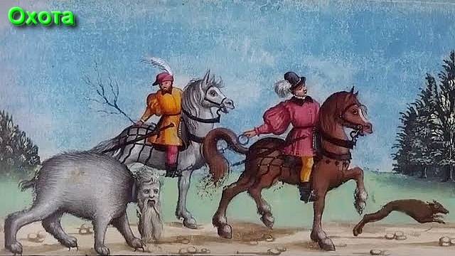 Ответы на Вопросы по Эзотерике от 04.05.25 смотреть онлайн