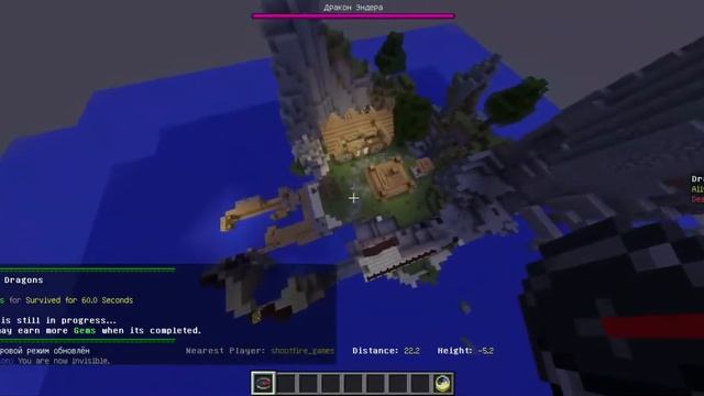 MinePlex играем в Dragons,Turf Wars,Pinball смотреть онлайн