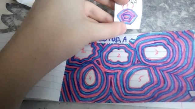 Бумажные сюрпризы!Каталог 3 смотреть онлайн