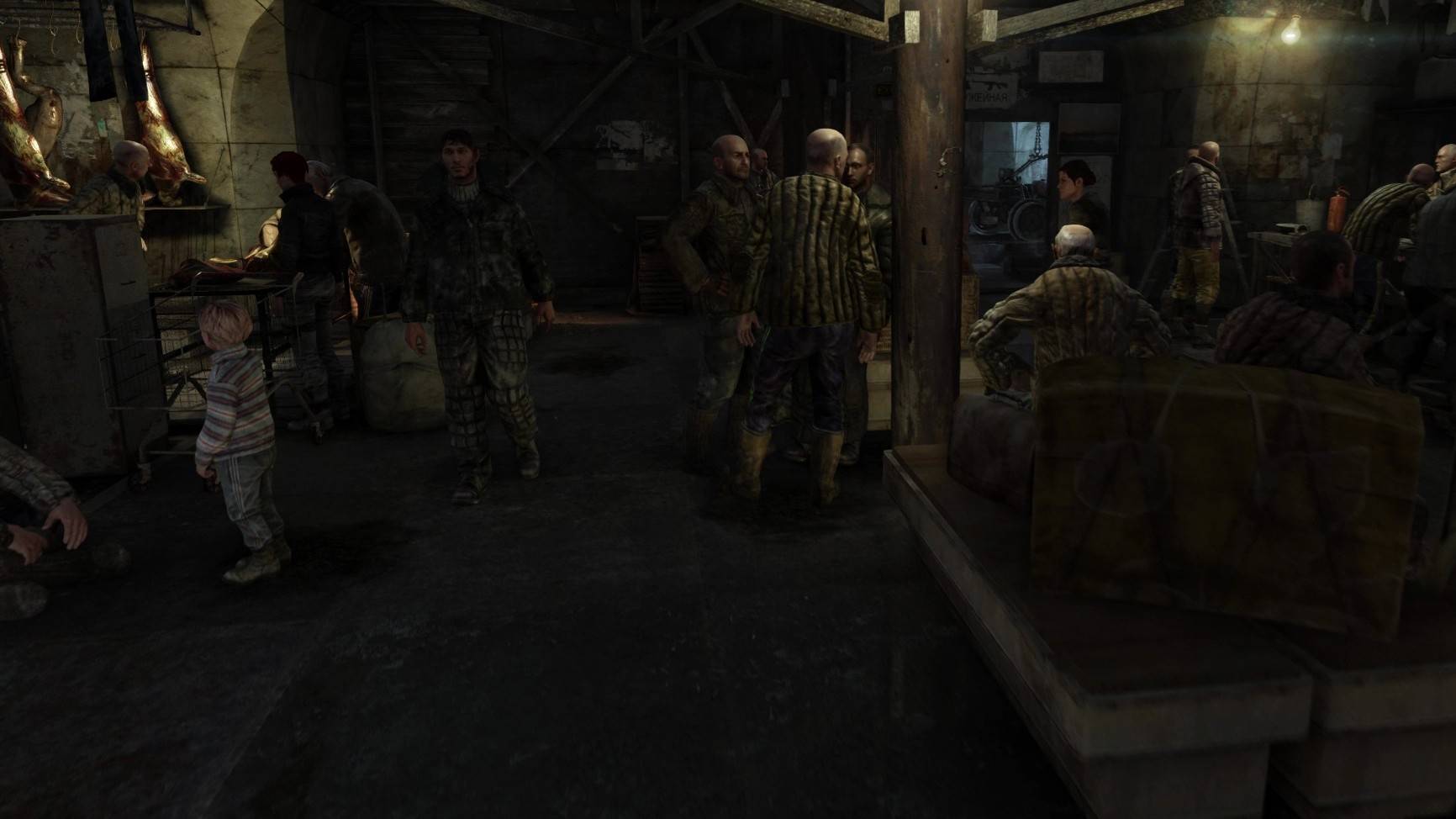 Metro 2033 s07 Базар Ru voice