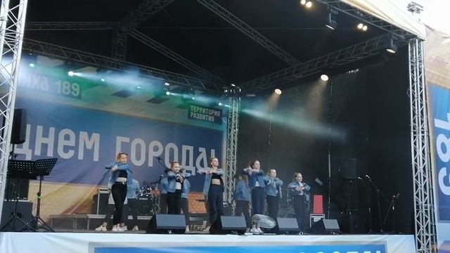 Фрик, день города 2019, Танцбург