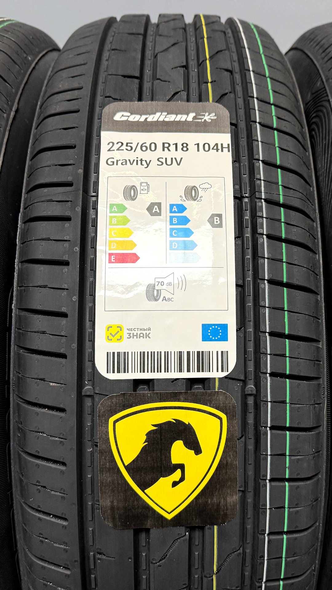 Cordiant Gravity SUV 225/60 R18 104H