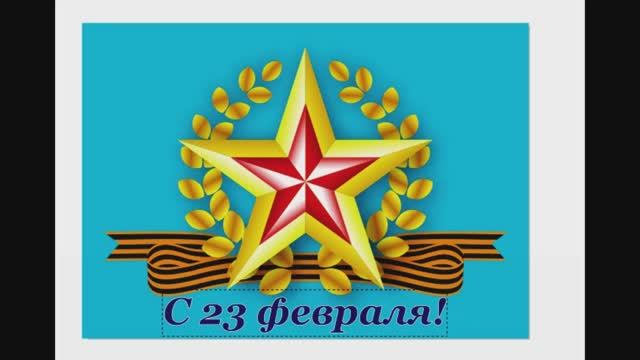 Как нарисовать георгиевскую ленту в CorelDRAW смотреть онлайн