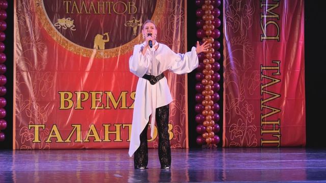 Ануфриенкова Анна-Айсберг