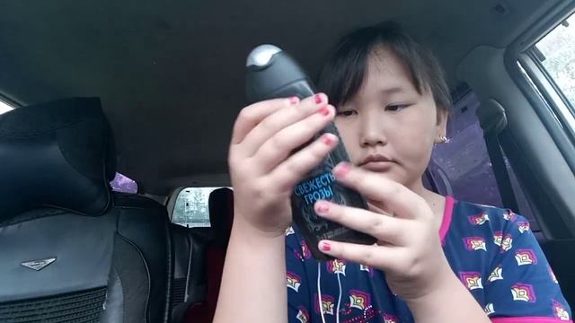 Смр смр делаю в первые раз