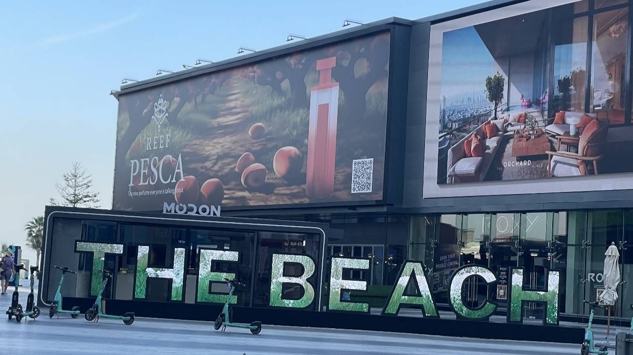 Бег за впечатлениями. ДУБАЙ, ОАЭ. ПЛЯЖ Marina Beach в ДУБАЙ МАРИНА