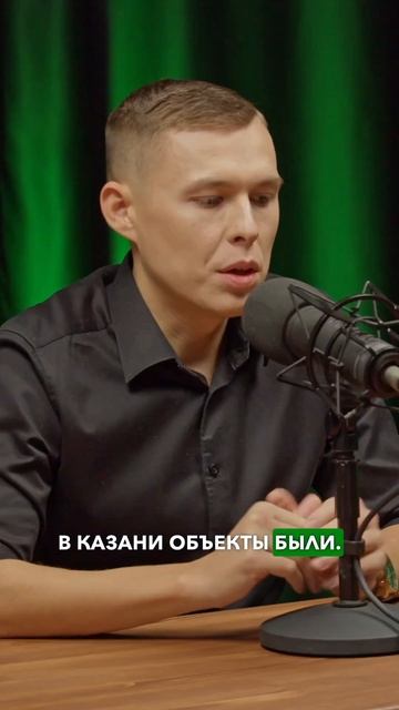 Производство деревянных евроокон Гудвин (GoodWin) в Нижне смотреть онлайн