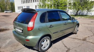 Продаю Калинку..