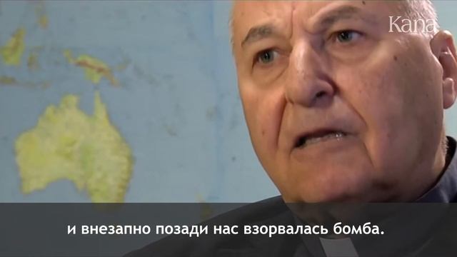 Иракский епископ, который пять раз смотрел в лицо смерти смотреть онлайн