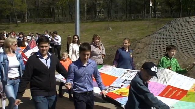 Солдатский платок смотреть онлайн