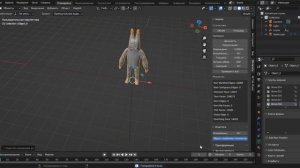Как привязать арматуру к модели, без ошибок? Всë в виде