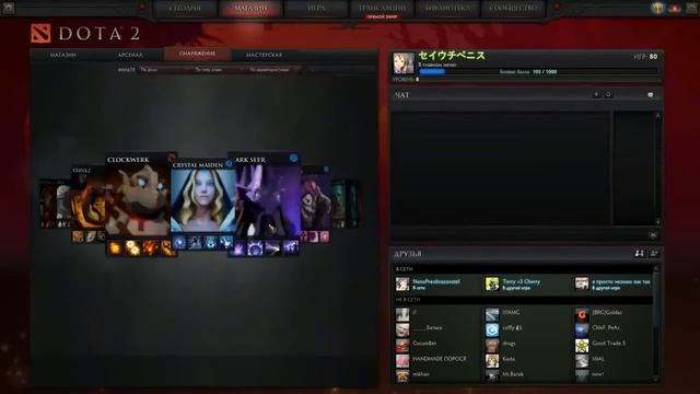 Жанна Фриске смотреть онлайн