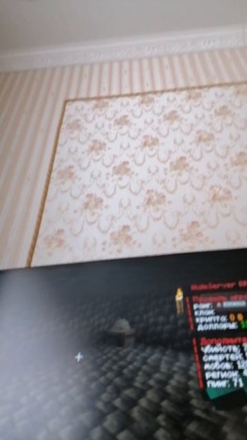 VID-20250429-WA0004.mp4 смотреть онлайн