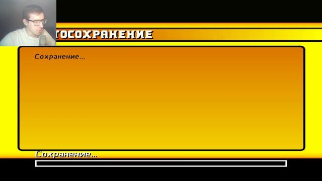 Прохождение игры Total Overdose - 6 серия - Бешеный Поезд [Финал]