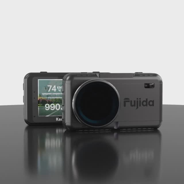 Fujida Karma Pro Max