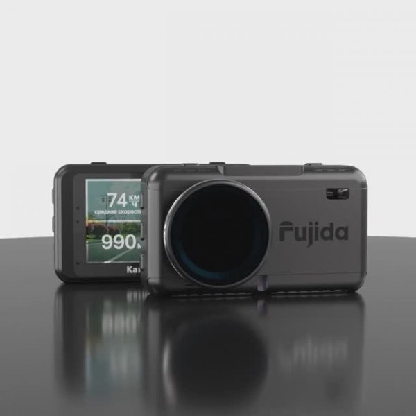 Fujida Karma Pro Max