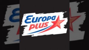 Очень старая послерекламная заставка Европа Плюс