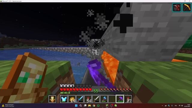 СПИДРАН МАЙНКРАФТ смотреть онлайн