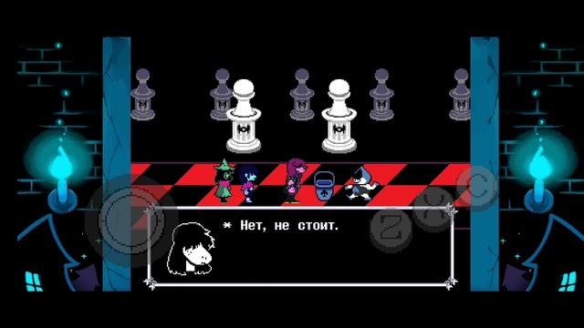 Прохождение Deltarune #4 ( Великая Доска ) смотреть онлайн