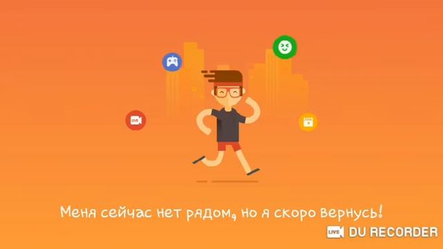 Стрим игры Brawl stars смотреть онлайн
