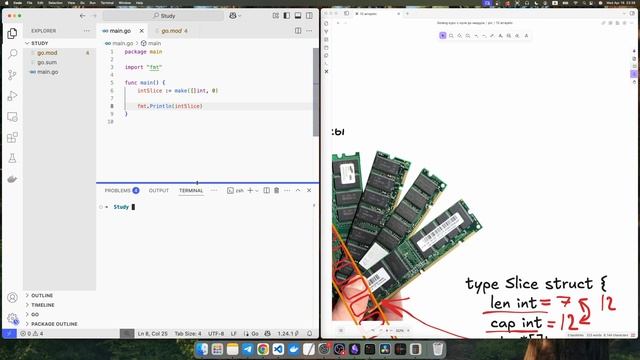 Golang. Полный курс для начинающих. Часть 1. Основы программирования - part 3 смотреть онлайн