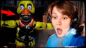 ДИПИНС ИГРАЕТ В Five nights at Freddy's 2